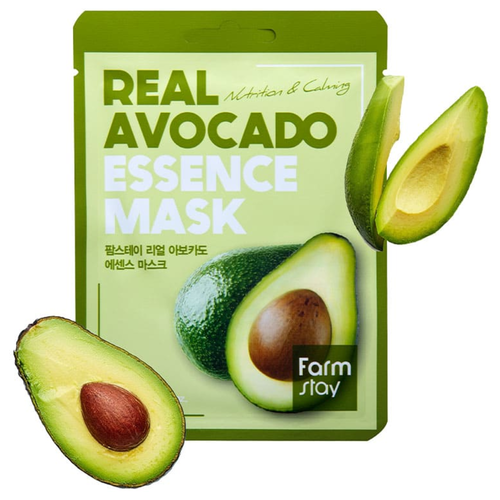 FarmStay Маска тканевая для лица с экстрактом авокадо - Real avocado essence mask, 23мл, 3 штуки
