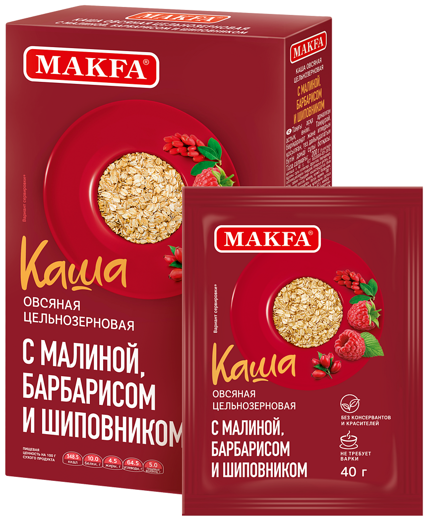 Макфа Каша овсяная цельнозерновая с малиной, барбарисом и шиповником, 200 г