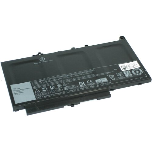 Аккумулятор PDNM2 для ноутбука Dell E7470 11.1V 3166mAh черный новый аккумулятор для ноутбука pdnm2 для dell pdnm2 579ty 0f1ktm latitude e7470 e7270 pdnm2 11 1 в 37 вт ч