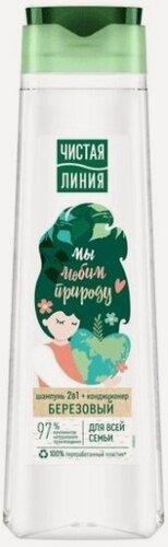 Изображение товара Шампунь-кондиционер для всей семьи Чистая Линия 2в1 Березовый, 400 мл