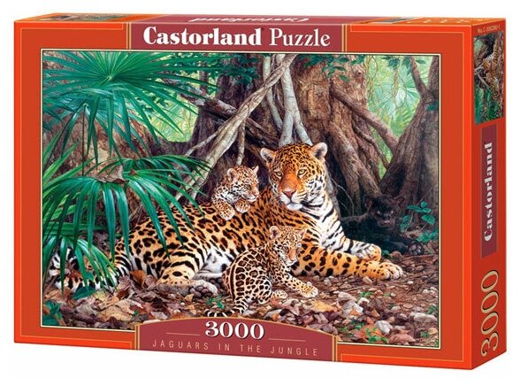 Пазл Castorland Ягуары в джунглях 3000 деталей