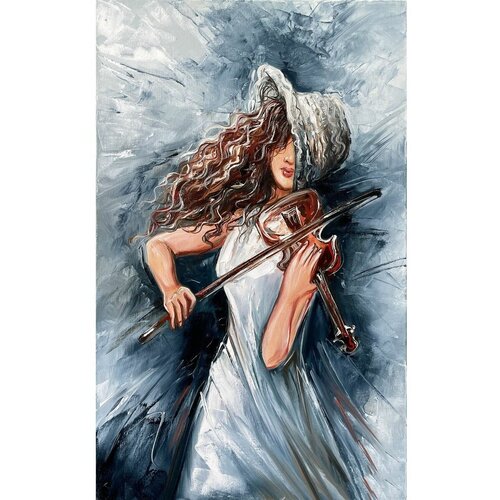 Картина по номерам Юная скрипачка 40х50 см