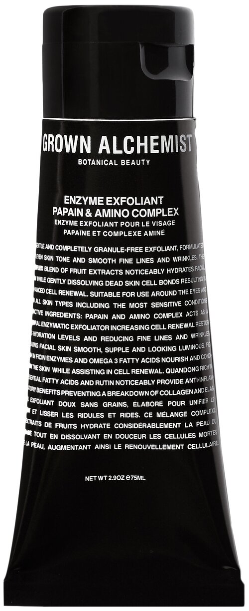 Grown Alchemist эксофолиант для лица Enzyme Exfoliant, 75 мл