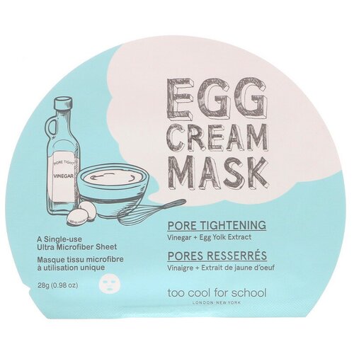 Too cool for School Маска сужающая поры Egg Cream Mask Pore Tightening, 28 г