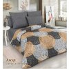 Поплин Аlice Textile: Ажур - изображение