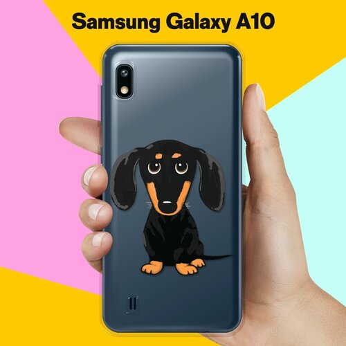 Силиконовый чехол Черная Такса на Samsung Galaxy A10 силиконовый чехол черная такса на samsung galaxy s10