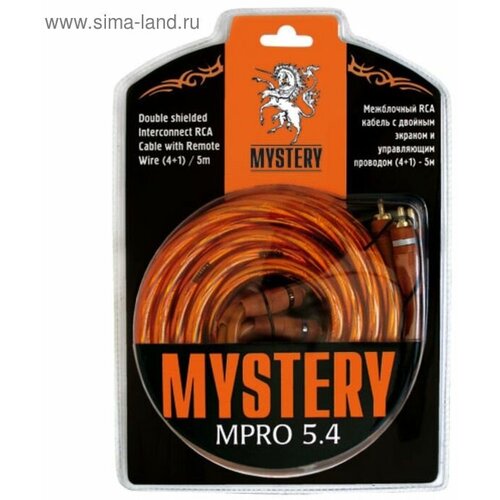 Кабель межблочный Mystery MPRO 5.4