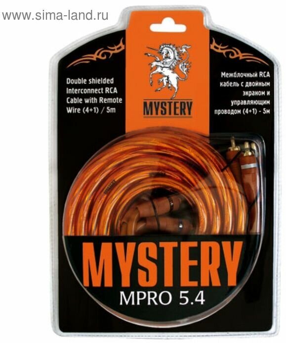 Кабель межблочный Mystery MPRO 5.4