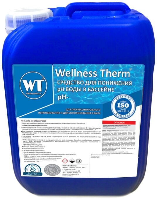 Wellness Therm Средство Wellness Therm для понижения PH воды в бассейне (PH -) 10л 312682