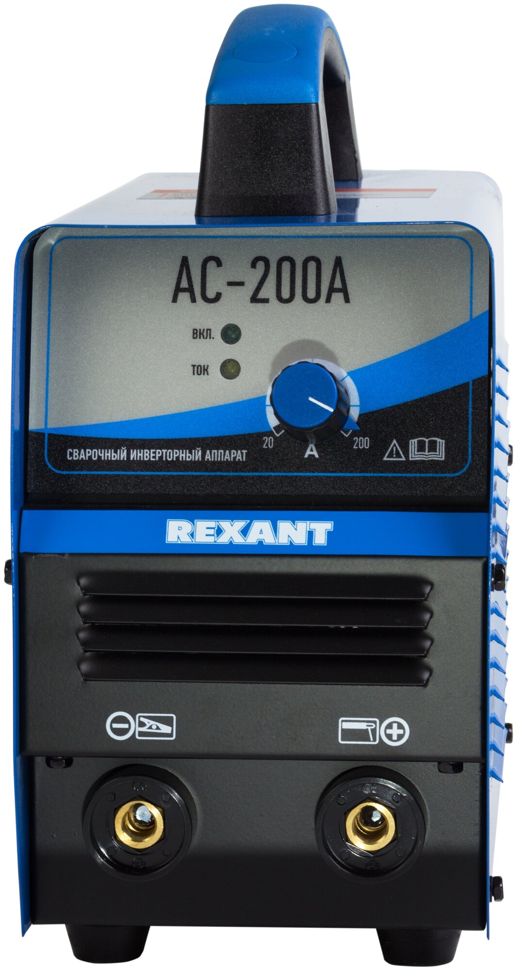 Сварочный аппарат инверторный REXANT АС-200А