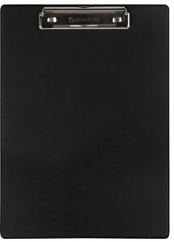 Доска-планшет BRAUBERG "NUMBER ONE" с прижимом А4 (228х318 мм), картон/ПВХ, черная, 232216