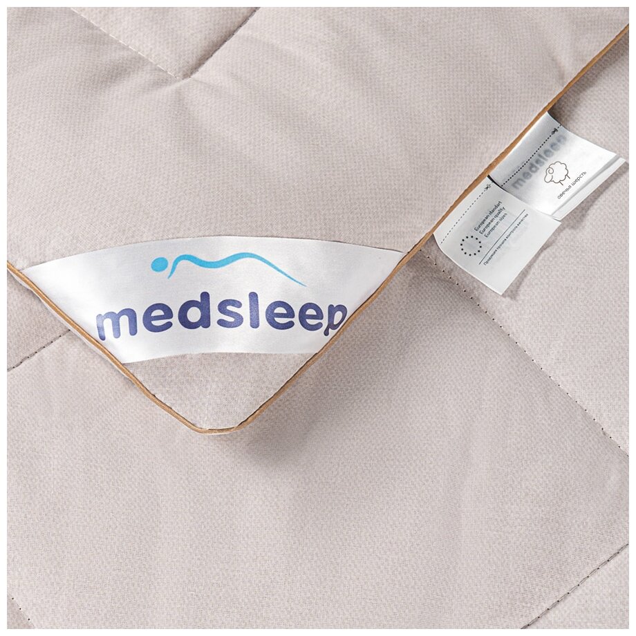 MedSleep Одеяло теплое Aries, овечья шерсть (220х240 см) - фотография № 3