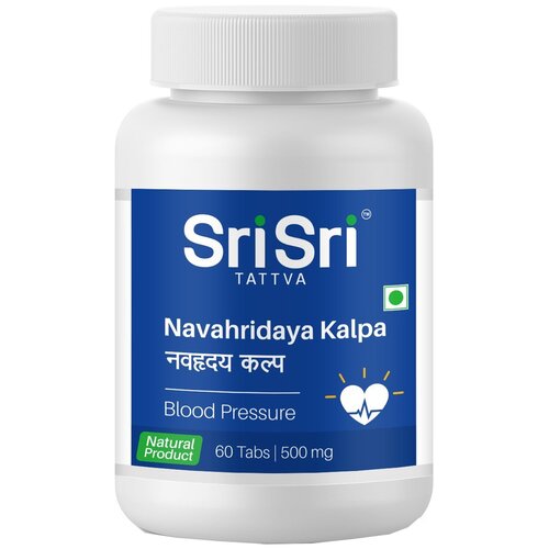 Таблетки Sri Sri Tattva Navahridaya Kalpa, 60 г, 500 мг, 60 шт.