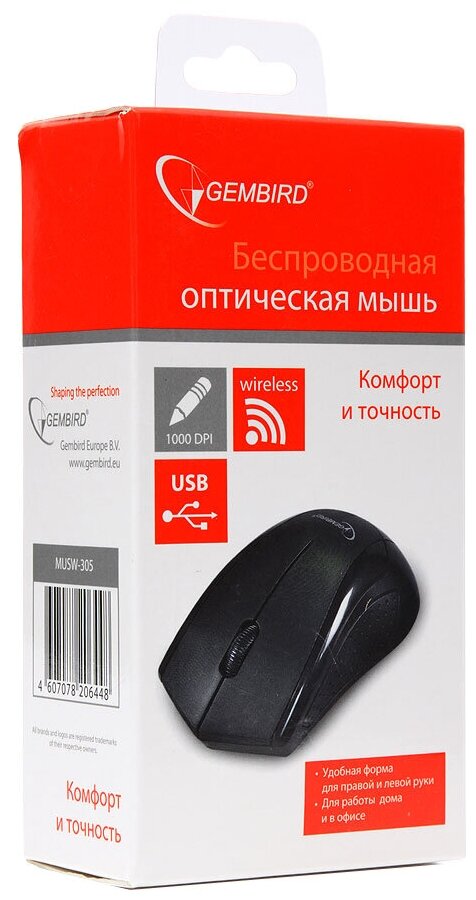 Мышь беспроводная Gembird MUSW-305 чёрный USB MUSW-305 - фото №5