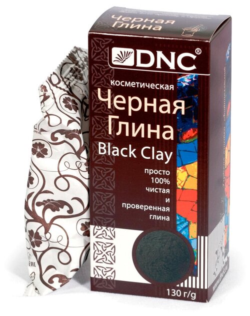 DNC Черная глина, 130 г, 130 мл