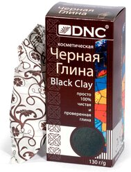 DNC Черная глина, 130 г