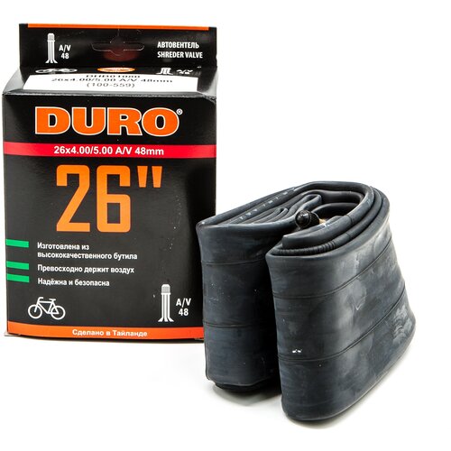 Велокамера DURO 26 (В коробке) 26x4.00/5.00 A/V-48 (для фэтбайка) велокамера для фэтбайка 26 дюймов