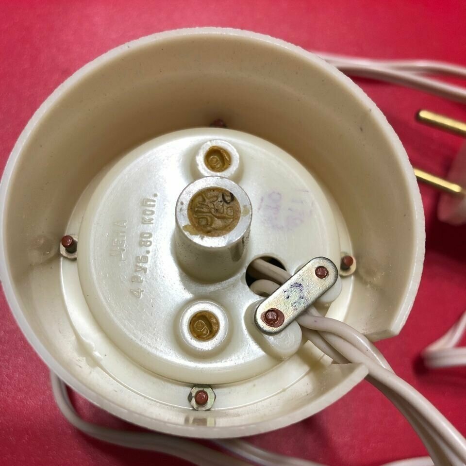 Реле Времени Ссср Новинка 2 Купить В Москве За 1950