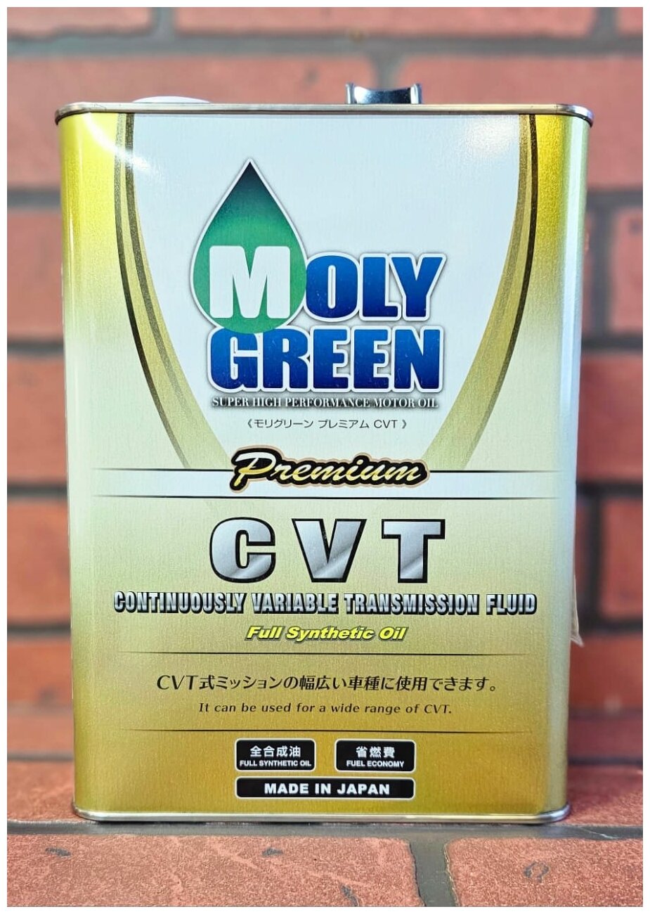 Трансмиссионное масло Moly Green Premium CVT, 4л
