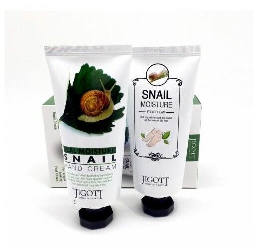 Jigott Набор кремов для рук и ног с экстрактом слизи улитки / Real Moisture Snail Hand & Foot Set, 100 мл x 2