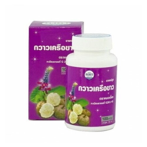 Тайские капсулы Pueraria mirifica (Пуэрария мирифика) Kongkaherb витамины для женщин, 100 шт.