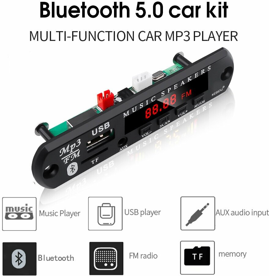 Встраиваемый Bluetooth 50 MP3 WMA плеер 9-12в (без усилителя)