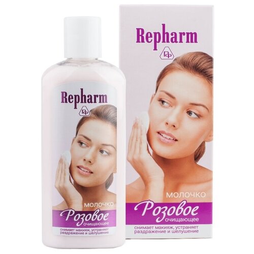 Repharm молочко для снятия макияжа очищающее Розовое, 150 г