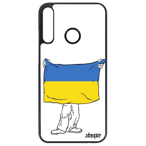 фото Чехол для телефона p40 lite e, "флаг украины с руками" патриот государственный utaupia
