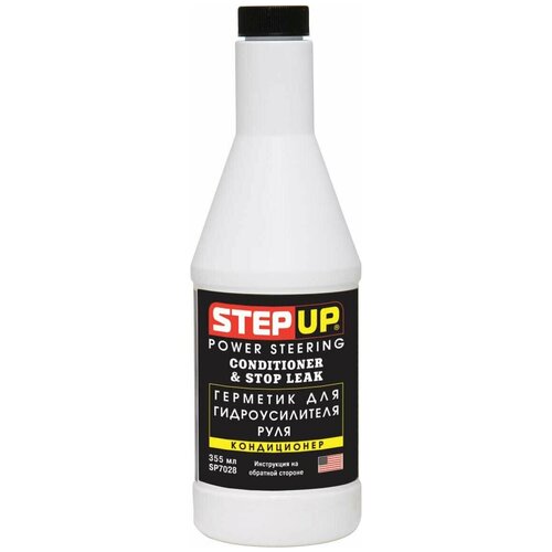 StepUp SP7028, 355 мл, 0.35 кг, банка