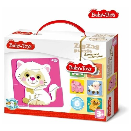 Развивающие пазлы для малышей "Зигзаг Домашние животные" серия Baby Toys