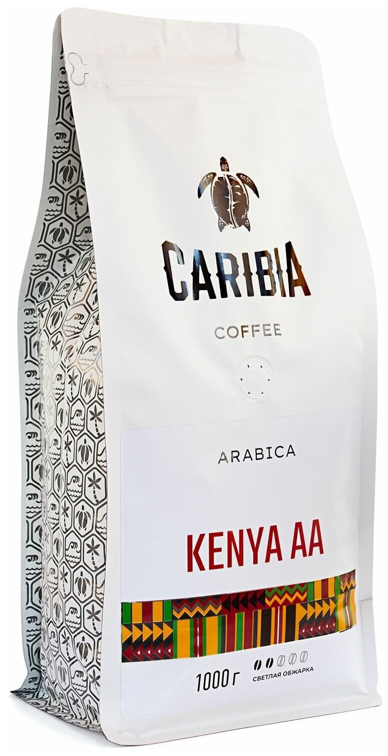 Кофе Caribia «Arabica Kenya AA» в зёрнах 1 кг