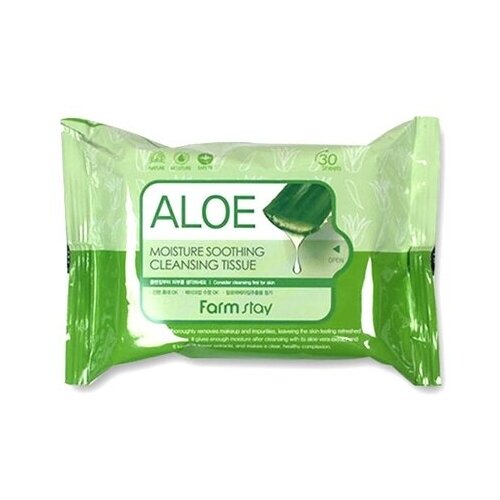 FarmStay Салфетки очищающие с экстрактом алоэ - Aloe moisture soothing cleansing tissue, 30шт