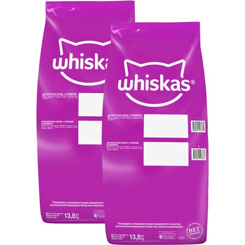 WHISKAS аппетитное ассорти для взрослых кошек с курицей и индейкой с нежным паштетом (13,8 + 13,8 кг)