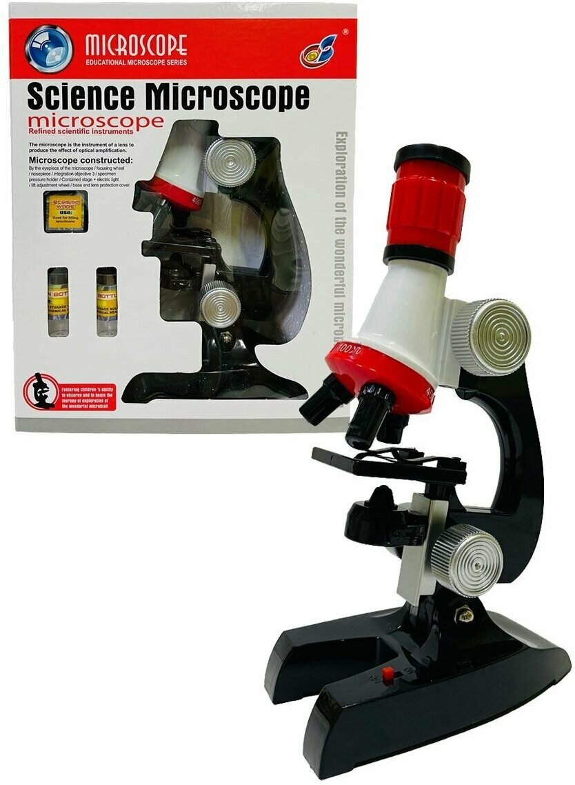 Микроскоп с аксессуарами 8 предметов (C2121)