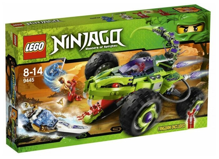 Lego ninjago 9445 hotsell