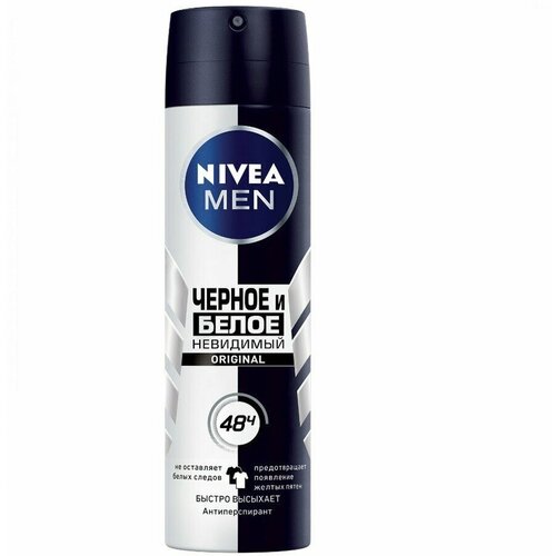 Дезодорант NIVEA MEN невидимая защита, для черного &белого, мужской, аэрозоль дезодорант nivea невидимая защита для черного