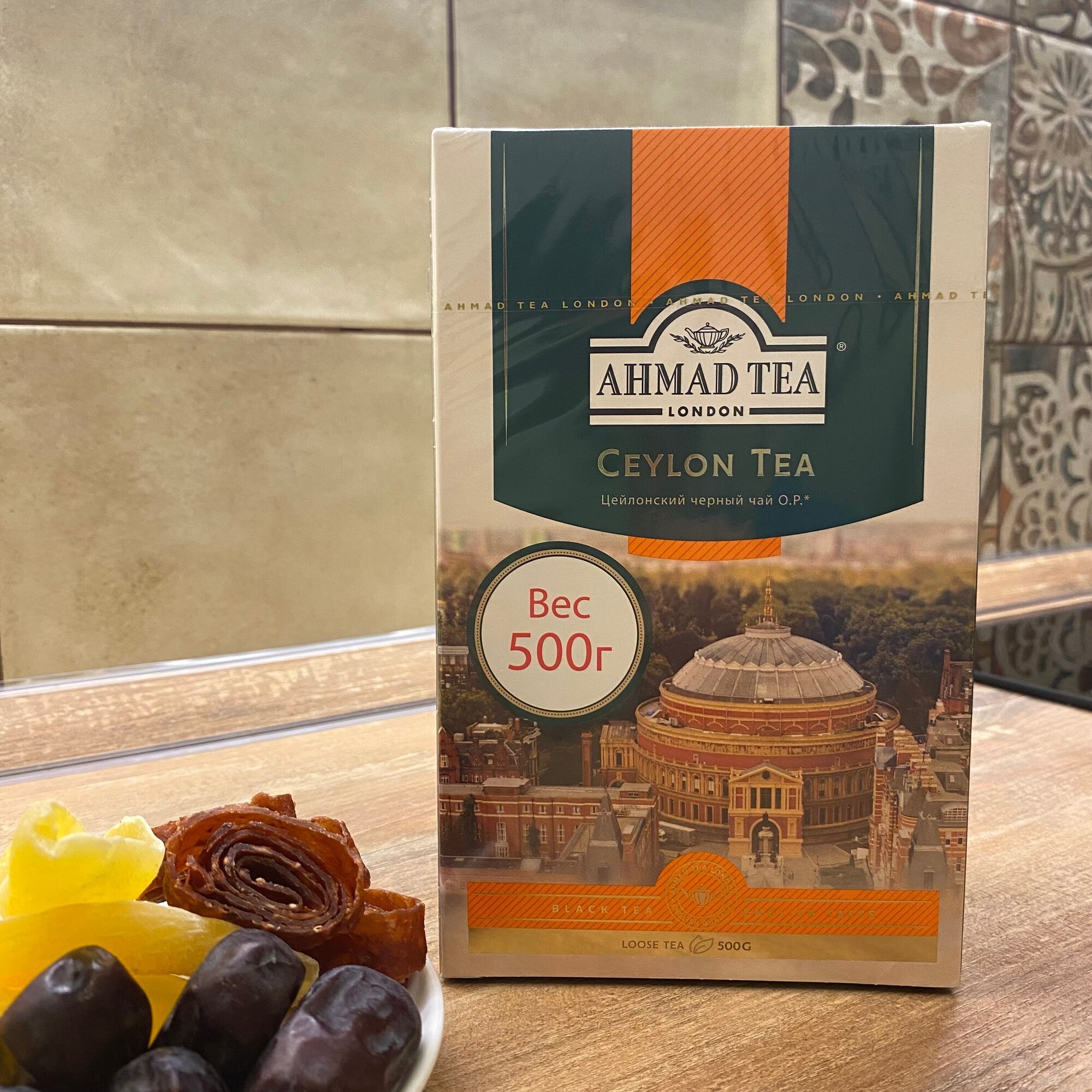 Чай черный классический листовой CEYLON TEA ORANGE PEKOE/Цейлонский чай оранж пеко, заварочный, рассыпной Ahmad Tea , 500 гр, подарочный