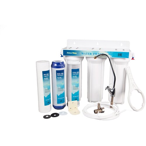 Установка для подготовки питьевой воды Nature Water (3-и ступени очистки)