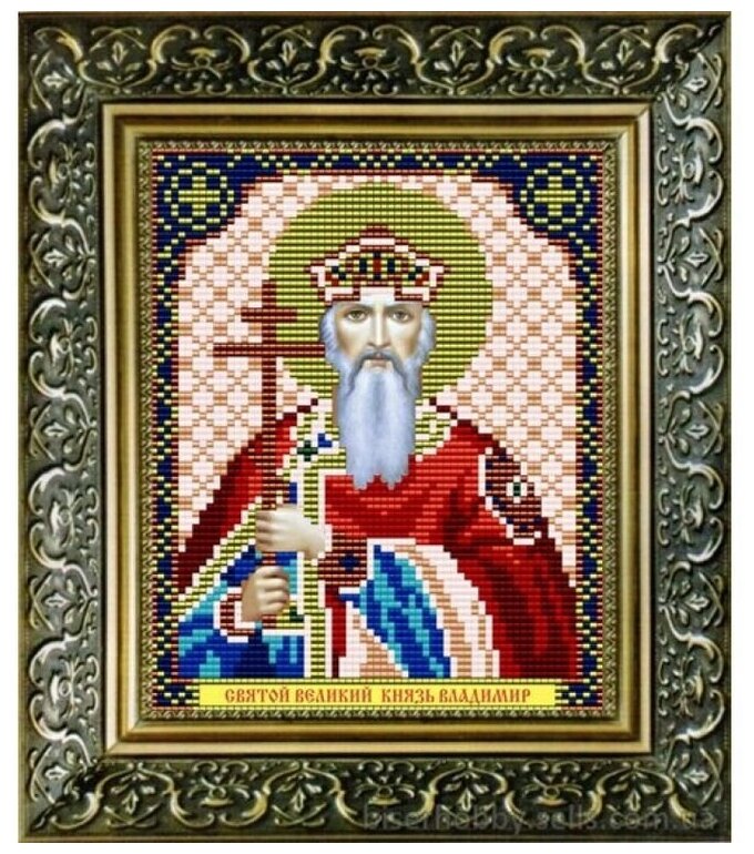 Рисунок на ткани Арт Соло "Св. В. Князь Владимир", 13,5x17 см