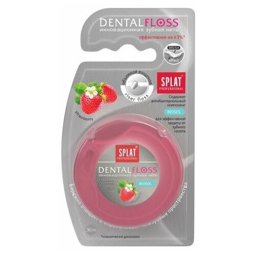 Зубная нить Professional DentalFloss с ароматом клубники, 30м