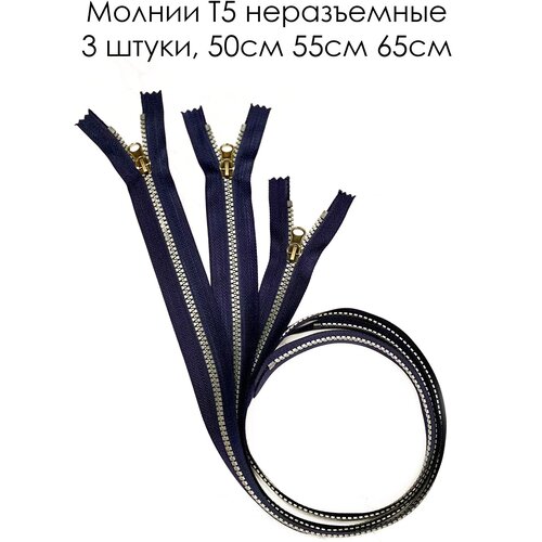 Молния Т5 неразъемная 50см 55см 65см 3 штуки Skroll 143₽