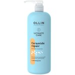 OLLIN ULTIMATE CARE Восстанавливающий шампунь для волос с церамидами, 1000 мл. - изображение