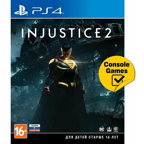 PS4 Injustice 2 (русские субтитры)