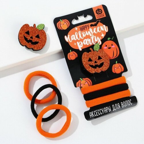 Резинки для волос и заколка «Happy Halloween party» набор d = 4 см 2021 halloween decoration cute ghost garlands ghost festival party diy trick or treat party boo happy halloween party for home