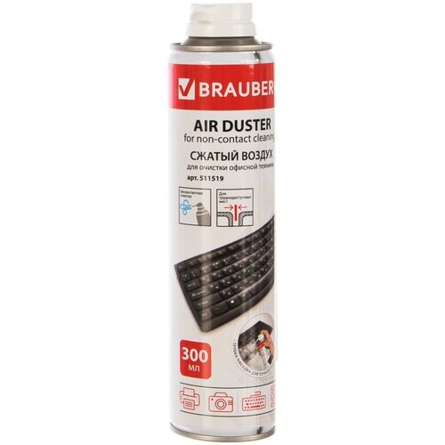 BRAUBERG 511519, 300    52 , 300 