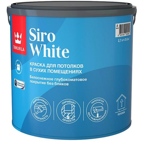Краска для потолка Tikkurila Siro White база AP белая 2,7 л tikkurila краска для потолка siro himmea сиро мат