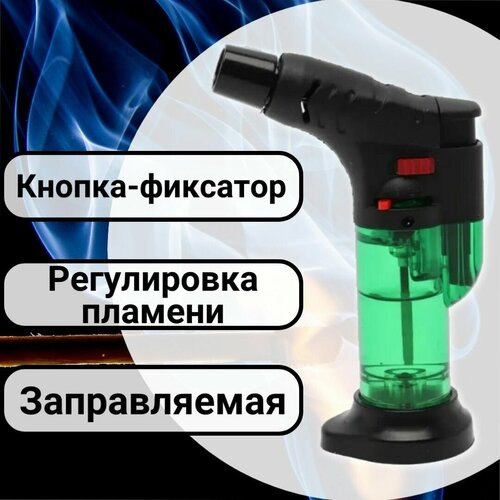 Зажигалка турбо горелка зеленая настольная турбо зажигалка горелка bs 830з