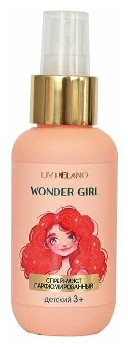 Liv Delano Спрей-Мист парфюмированный детский Wonder girl 100мл