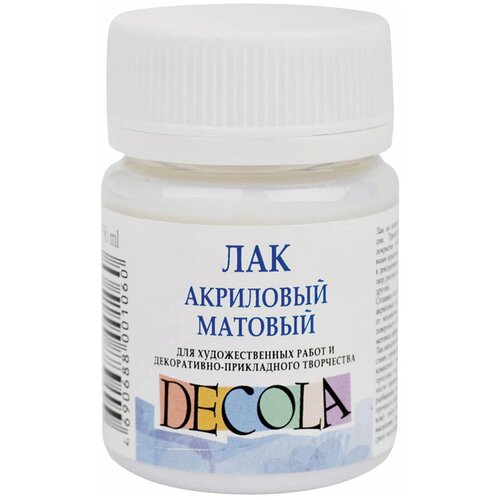 Лак акриловый, Decola, на водной основе, матовый, 50 мл