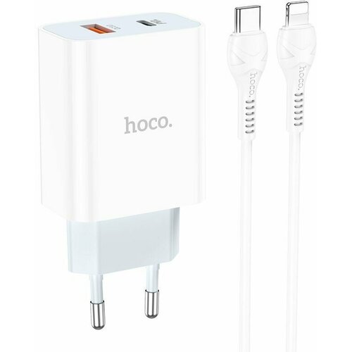 Зарядное устройство с USB HOCO C97A + кабель IOS Lighting - Type-C 1м (PD20W+QC3.0, 3000mA) зарядное устройство с usb кабель ios lighting pd20w 3000ma hoco n10 белый